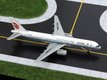 Boeing 757-200 "Air China" (B-2820) (GeminiJets) 1/400