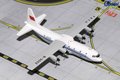 Lockheed L-100 Hercules "CAAC" (B-3002) (GeminiJets) 1/400
