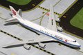 Boeing 747-8i "Air China" (B-2486) (GeminiJets) 1/400