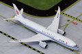 Boeing 787-9 Dreamliner "Air China" (B-7877) (GeminiJets) 1/400
