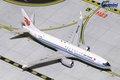 Boeing 737 MAX 8 "Air China" (B-1396) (GeminiJets) 1/400