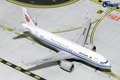 Airbus A320neo "Air China" (B-8891) (GeminiJets) 1/400