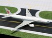 Boeing 777-200 "Air China" (B-2061) (GeminiJets) 1/400