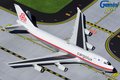 Boeing 747-400F "Cargolux" (LX-NCL) (GeminiJets) 1/400