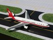 McDonnell Douglas MD-11F "Shanghai Airlines Cargo" (B-2176) (GeminiJets) 1/400
