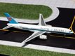 Boeing 757-200 "China Southern Airlines" (B-2816) (GeminiJets) 1/400