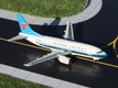 Boeing 737-500 "China Southern Airlines" (B-2548) (GeminiJets) 1/400