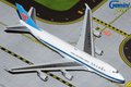 Boeing 747-400F "China Southern Cargo" (B-2473) (GeminiJets) 1/400