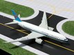 Boeing 787-8 "China Southern Airlines" (B-2354) (GeminiJets) 1/400
