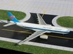 Airbus A330-200 "China Southern Airlines" (B-6058) (GeminiJets) 1/400