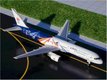 Boeing 757-200 "Delta Air Lines" (N6701) (GeminiJets) 1/400