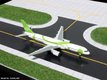 Boeing 757-200 "Song (Delta)" (N6711M) (GeminiJets) 1/400