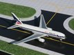 Boeing 767-200 "Delta Air Lines" (N102DA) (GeminiJets) 1/400