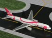 Boeing 757-200 "Song (Delta)" (N610DL) (GeminiJets) 1/400