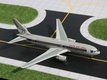 Boeing 767-200 "Delta Air Lines" (N102DA) (GeminiJets) 1/400