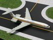 Vickers Super VC-10 "East African Airways" (5H-MOG) (GeminiJets) 1/400