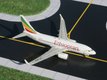 Boeing 737-700 "Ethiopian Airlines" (ET-ALK) (GeminiJets) 1/400