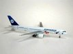 Boeing 757-200 "Finnair" (OH-LBR) (GeminiJets) 1/400