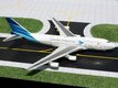 Boeing 747-400 "Garuda Indonesia" (PK-GSG) (GeminiJets) 1/400
