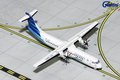 Aerospatiale ATR-72 "Garuda Indonesia" (PK-GAH) (GeminiJets) 1/400