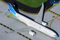 Airbus A330-900neo "Garuda Indonesia" (PK-GHG) (GeminiJets) 1/400
