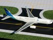 Airbus A330-200 "Garuda Indonesia" (PK-GPJ) (GeminiJets) 1/400