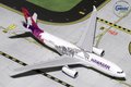 Airbus A330-200 "Hawaiian Airlines" (N380HA) (GeminiJets) 1/400