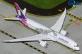 Boeing 787-9 Dreamliner "Hawaiian Airlines" (N781HA) (GeminiJets) 1/400
