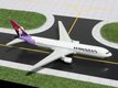 Boeing 767-300 "Hawaiian Airlines" (N585HA) (GeminiJets) 1/400
