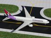 Boeing 767-300(W) "Hawaiian Airlines" (N582HA) (GeminiJets) 1/400