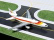 McDonnell Douglas DC-10-30 "Iberia" (EC-CLB) (GeminiJets) 1/400