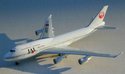 Boeing 747-400 "Japan Airlines (JAL)" (JA8075) (GeminiJets) 1/400