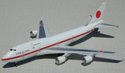 Boeing 747-400 "Japan Air Self Defense Force (JASDF)" (20-1101) (GeminiJets) 1/400