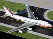 Boeing 747-400 "Republic of Korea Air Force" (10001) (GeminiJets) 1/400