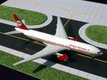 Boeing 777-200 "Kenya Airways" (5Y-KQU) (GeminiJets) 1/400