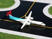 Bombardier Dash 8Q-400 "Luxair" (LX-LGA) (GeminiJets) 1/400