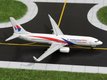 Boeing 737-800 "Malaysia Airlines" (9M-MXA) (GeminiJets) 1/400