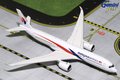 Airbus A350-900 "Malaysia Airlines" (9M-MAB) (GeminiJets) 1/400