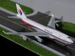 Boeing 747-400 "Malaysia Airlines" (9M-MHL) (GeminiJets) 1/400