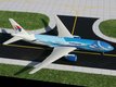Boeing 777-200 "Malaysia Airlines" (9M-MRD) (GeminiJets) 1/400