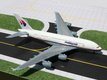 Airbus A380-800 "Malaysia Airlines" (GeminiJets) 1/400
