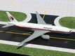 Boeing 777-200 "Malaysia Airlines" (9M-MRO) (GeminiJets) 1/400