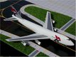 Boeing 747-200F "MK Airlines" (9G-MKI) (GeminiJets) 1/400