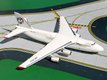 Antonov AN-124 "Maximus Air Cargo" (UR-ZYD) (GeminiJets) 1/400