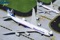 Boeing 747-8F "Nippon Cargo Airilnes (NCA)" (JA14KZ) (GeminiJets) 1/400