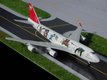 Boeing 747-400 "Northwest Airlines" (N670US) (GeminiJets) 1/400