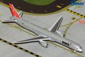 Boeing 757-300 "Northwest Airlines" (N587NW) (GeminiJets) 1/400