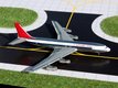 Boeing 707-320B/C "Northwest Airlines" (N380US) (GeminiJets) 1/400