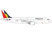 Airbus A320-200 "Philippine Airlines" (RP-C8615) (GeminiJets) 1/400