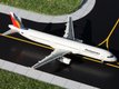 Airbus A321 "Philippine Airlines" (RP-C9901) (GeminiJets) 1/400